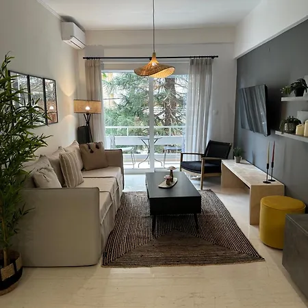 아파트 Homes